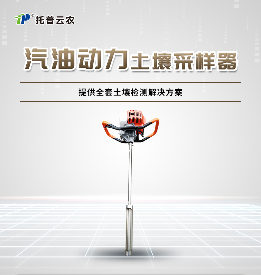 汽油动力黄色网站粉色视频采样器